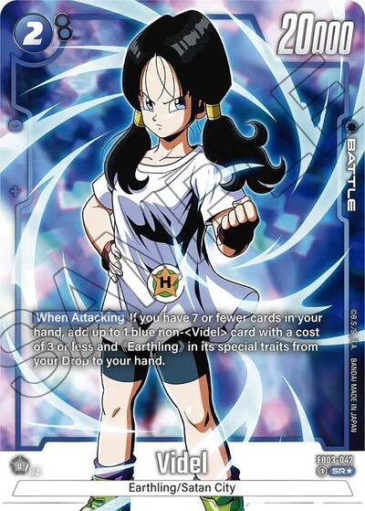 Videl - FB03-042 (Alternate Art)