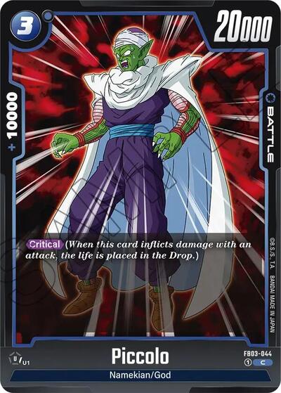 Piccolo - FB03-044