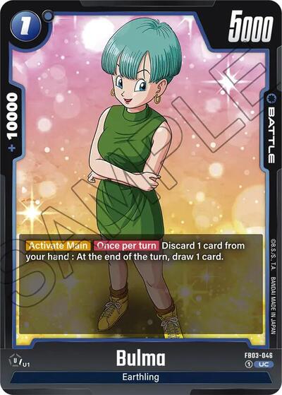 Bulma - FB03-046