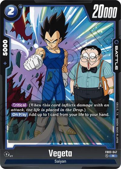 Vegeta - FB03-047