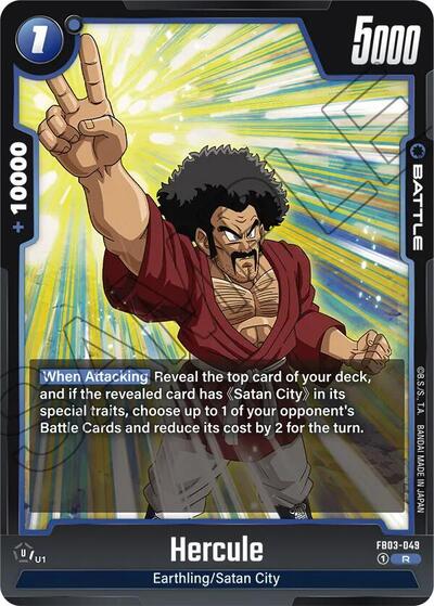 Hercule - FB03-049