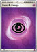 Image for Basic Psychic Energy (5) (SV: Shrouded Fable) (SFA) - Pokemon