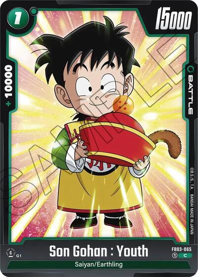 Son Gohan : Youth - FB03-065