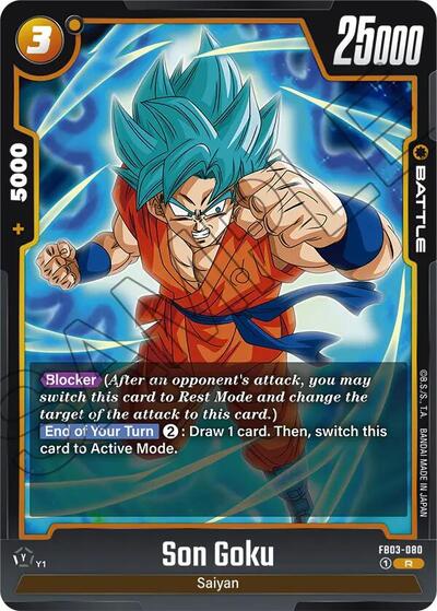 Son Goku - FB03-080