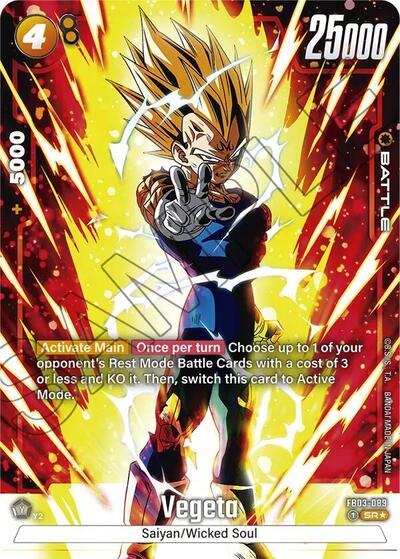 Vegeta - FB03-089 (Alternate Art)