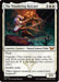 Image for The Wandering Rescuer (41) - Magic: The Gathering