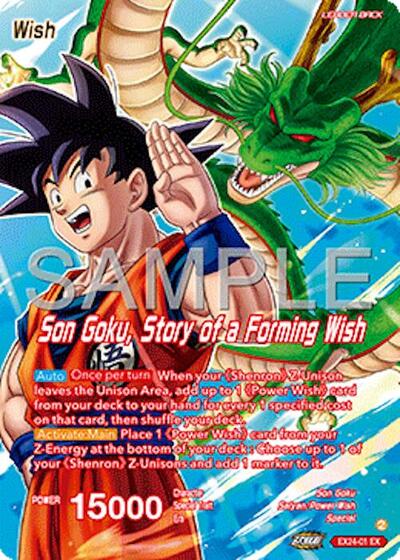 Son Goku // Son Goku, Story of a forming Wish - EX24-01