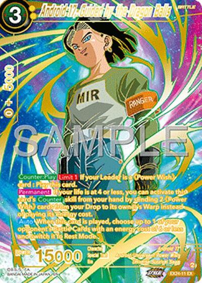 Android 17, Guided by the Dragon Balls - EX24-11