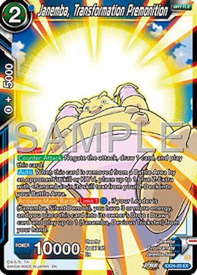 Janemba, Transformation Premonition - EX24-23