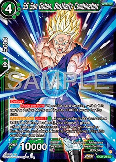 SS Son Gohan, Brotherly Combination - EX24-28