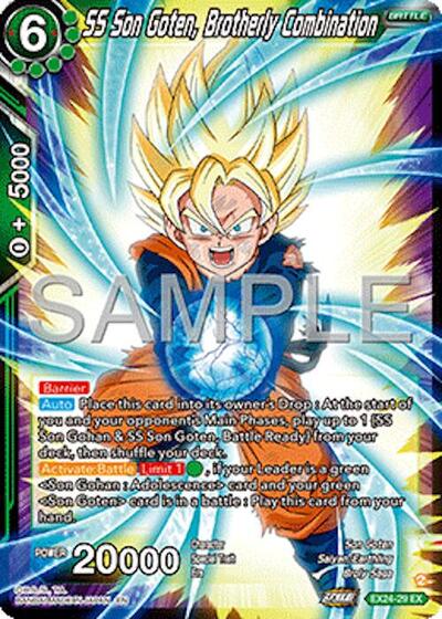 SS Son Goten, Brotherly Combination - EX24-29