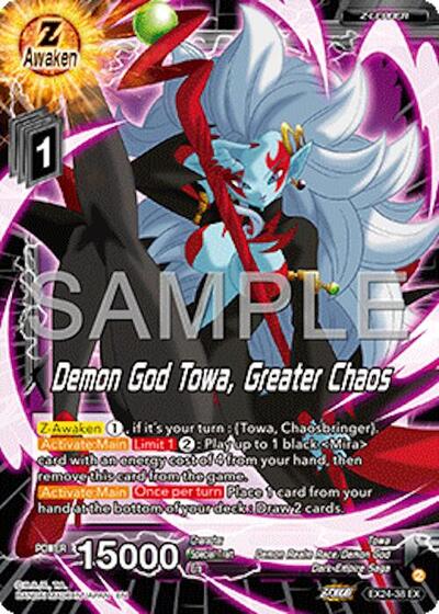 Demon God Towa, Emergence of Greater Chaos - EX24-38