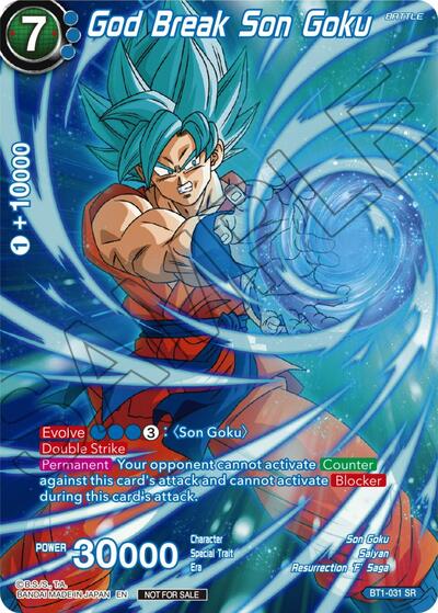 BT1-031  - God Break Son Goku (Gen Con 2024)