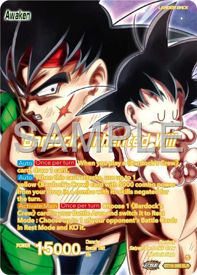 Bardock's Crew // Bardock, Inherited Will - BT18-089