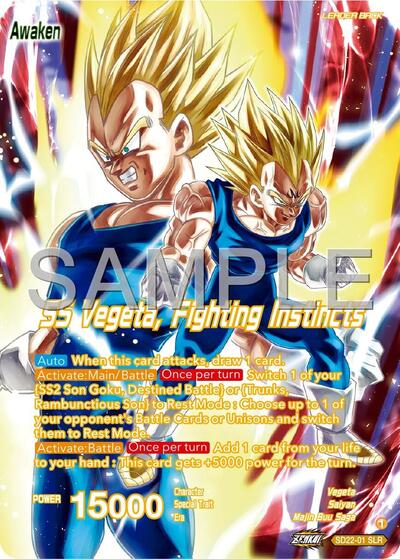 Vegeta // SS Vegeta, Fighting Instincts - SD22-01