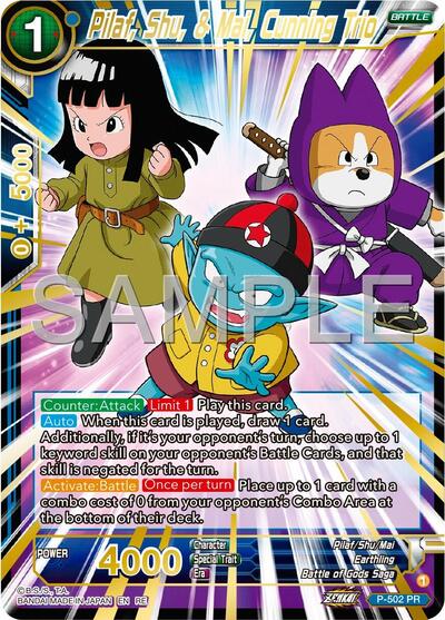 Pilaf, Shu, & Mai, Cunning Trio (Reprint) - P-502