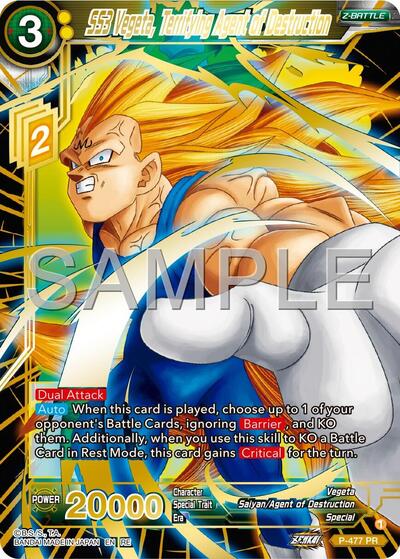 SS3 Vegeta, Terrifying Agent of Destruction (Reprint) - P-477