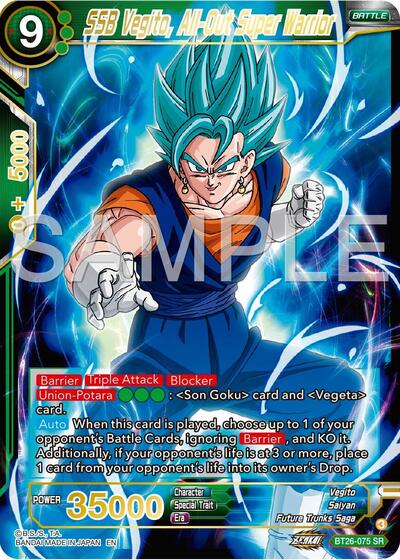 SSB Vegito, All-Out Super Warrior - BT26-075