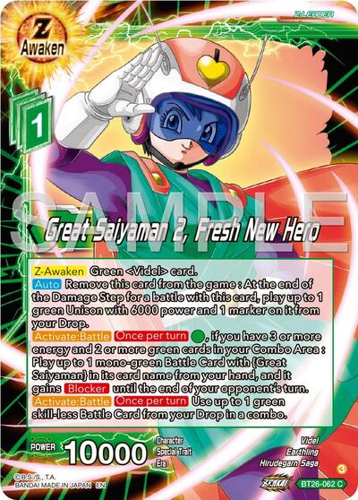 Great Saiyaman 2, Fresh New Hero - BT26-062