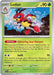 Image for Ledian (003/142) (SV07: Stellar Crown) (SCR) - Pokemon
