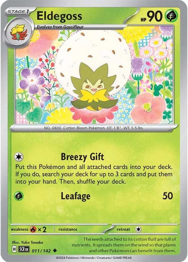 Image for Eldegoss (011/142) (SV07: Stellar Crown) (SCR) - Pokemon