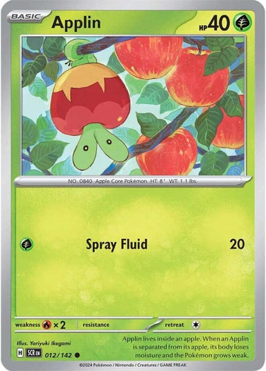 Image for Applin (012/142) (SV07: Stellar Crown) (SCR) - Pokemon