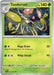 Image for Toedscruel (018/142) (SV07: Stellar Crown) (SCR) - Pokemon