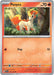 Image for Ponyta (019/142) (SV07: Stellar Crown) (SCR) - Pokemon