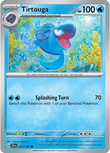 Image for Tirtouga (037/142) (SV07: Stellar Crown) (SCR) - Pokemon