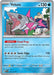 Image for Veluza (045/142) (SV07: Stellar Crown) (SCR) - Pokemon