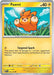 Image for Pawmi (056/142) (SV07: Stellar Crown) (SCR) - Pokemon