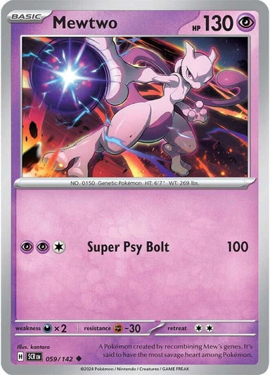 Image for Mewtwo (059/142) (SV07: Stellar Crown) (SCR) - Pokemon