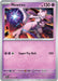 Image for Mewtwo (059/142) (SV07: Stellar Crown) (SCR) - Pokemon