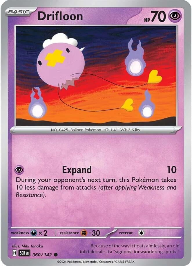 Image for Drifloon (060/142) (SV07: Stellar Crown) (SCR) - Pokemon
