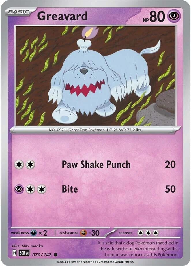 Image for Greavard (070/142) (SV07: Stellar Crown) (SCR) - Pokemon