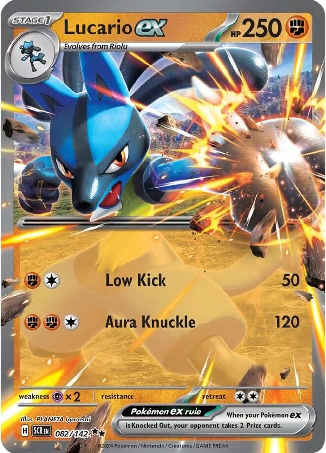 Lucario ex (082/142) (SV07: Stellar Crown)
