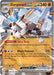 Image for Garganacl ex (089/142) (SV07: Stellar Crown) (SCR) - Pokemon