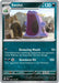 Image for Swalot (092/142) (SV07: Stellar Crown) (SCR) - Pokemon