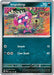 Image for Impidimp (094/142) (SV07: Stellar Crown) (SCR) - Pokemon