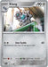 Image for Klang (100/142) (SV07: Stellar Crown) (SCR) - Pokemon