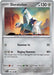 Image for Duraludon (106/142) (SV07: Stellar Crown) (SCR) - Pokemon