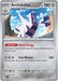 Image for Archaludon (107/142) (SV07: Stellar Crown) (SCR) - Pokemon
