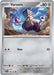 Image for Varoom (108/142) (SV07: Stellar Crown) (SCR) - Pokemon