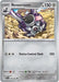 Image for Revavroom (109/142) (SV07: Stellar Crown) (SCR) - Pokemon