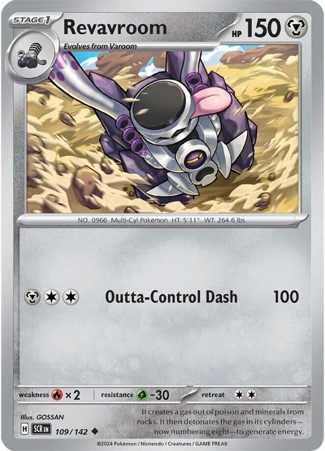 Image for Revavroom (109/142) (SV07: Stellar Crown) (SCR) - Pokemon