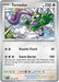 Image for Tornadus (120/142) (SV07: Stellar Crown) (SCR) - Pokemon