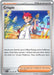 Image for Crispin (133/142) (SV07: Stellar Crown) (SCR) - Pokemon