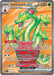 Image for Hydrapple ex (156/142) (SV07: Stellar Crown) (SCR) - Pokemon