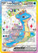 Image for Lapras ex (158/142) (SV07: Stellar Crown) (SCR) - Pokemon