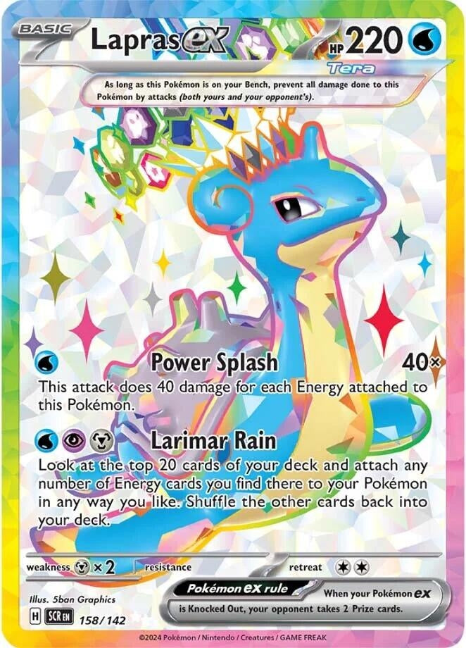 Image for Lapras ex (158/142) (SV07: Stellar Crown) (SCR) - Pokemon